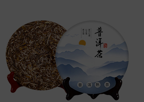 茶叶回收典当